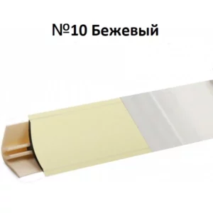 LB15-RUS1-10