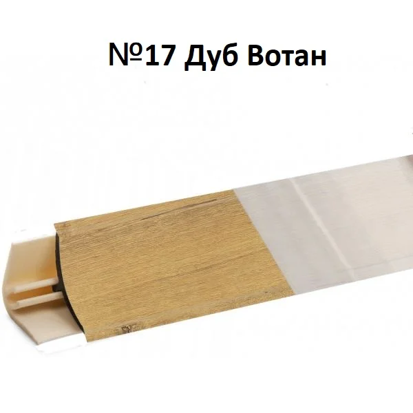 LB15-RUS1-17
