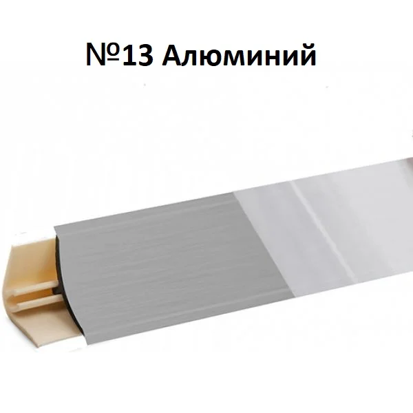 LB15-RUS2-13