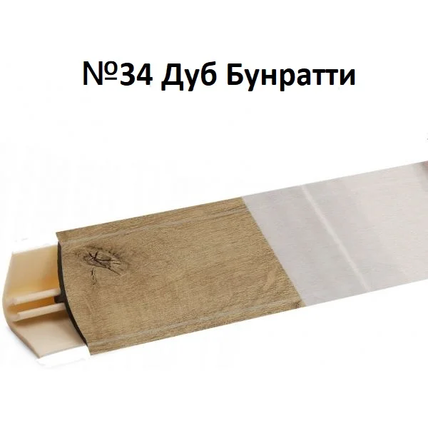 LB15-RUS1-34
