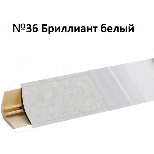 LB15-RUS1-36