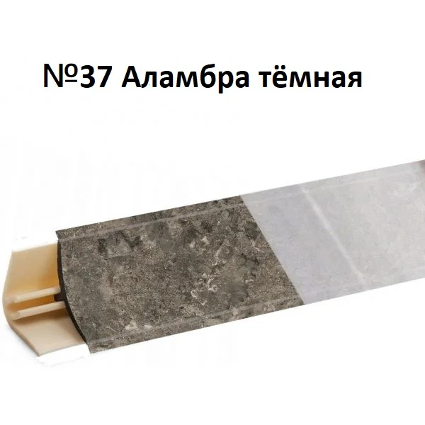 LB15-RUS1-37