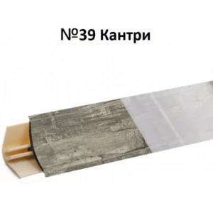 LB15-RUS1-39
