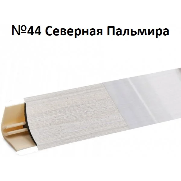 LB15-RUS1-44