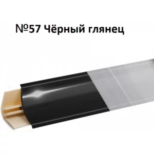 LB15-RUS1-57